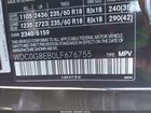 2020 Mercedes-benz Glc 300 4matic Black vin: WDC0G8EB0LF676755