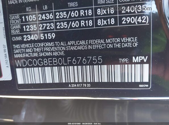 WDC0G8EB0LF676755 2020 MERCEDES-BENZ GLC 300 Black Engine compartment view