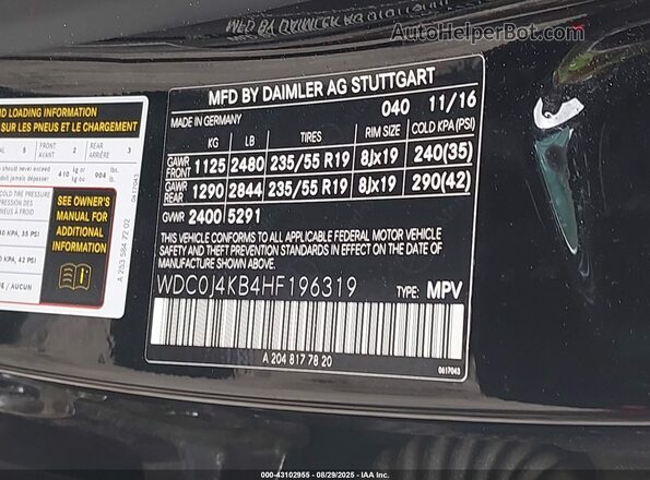 WDC0J4KB4HF196319 2017 MERCEDES-BENZ GLC 300 COUPE Purple Вид підкапотного простору