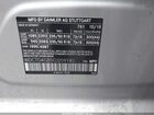 2016 Mercedes-benz Gla 250 4matic Silver vin: WDCTG4GB5GJ209143