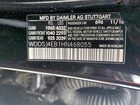 2017 Mercedes-benz Cla 250 Black vin: WDDSJ4EB1HN468055