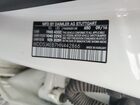 2017 Mercedes-benz Cla 250 Белый vin: WDDSJ4EB7HN442866 2017 Mercedes-benz Cla 250 Белый vin: WDDSJ4EB7HN442866