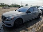 2017 Mercedes-benz S 550 4matic Gray vin: WDDUG8FB2HA339665
