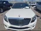 2016 Mercedes-benz S 550 4matic Белый vin: WDDUG8FBXGA210765