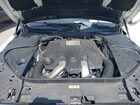 2016 Mercedes-benz S 550 4matic Белый vin: WDDUG8FBXGA210765