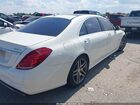 2016 Mercedes-benz S 550 4matic Белый vin: WDDUG8FBXGA210765