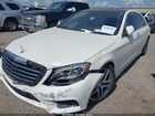 2016 Mercedes-benz S 550 4matic Белый vin: WDDUG8FBXGA210765