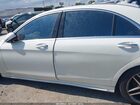 2016 Mercedes-benz S 550 4matic Белый vin: WDDUG8FBXGA210765