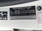 2017 Mercedes-benz Amg E 43 4matic White vin: WDDZF6EB6HA192989