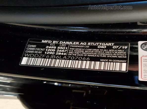 WDDZF6JB6LA707066 2020 MERCEDES-BENZ E Черный Вид подкапотного пространства