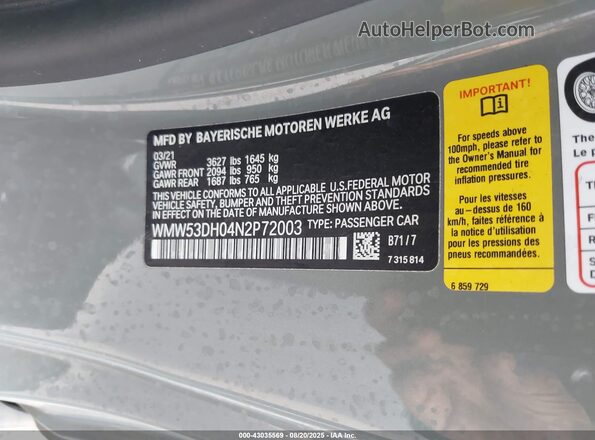 WMW53DH04N2P72003 2022 MINI HARDTOP Серый Вид подкапотного пространства