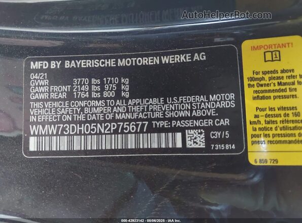 WMW73DH05N2P75677 2022 MINI COOPER Черный Вид подкапотного пространства