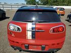 2017 Mini Cooper S Clubman Red vin: WMWLN9C58H2E49405 2017 Mini Cooper S Clubman Red vin: WMWLN9C58H2E49405