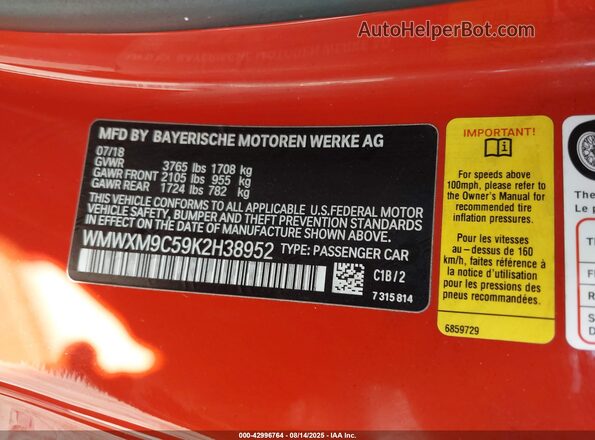 WMWXM9C59K2H38952 2019 MINI HARDTOP Красный Вид подкапотного пространства