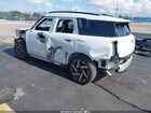 2025 Mini Countryman Cooper S Белый vin: WMZ23GA02S7R96242