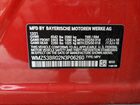 2022 Mini Cooper S Countryman Red vin: WMZ53BR02N3P06260