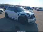 2020 Mini Countryman Cooper White vin: WMZYW5C07L3L15441