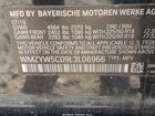 2020 Mini Countryman Cooper Black vin: WMZYW5C09L3L06966 2020 Mini Countryman Cooper Black vin: WMZYW5C09L3L06966