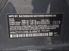 2020 Mini Countryman Cooper S Серый vin: WMZYX1C09L3L96870