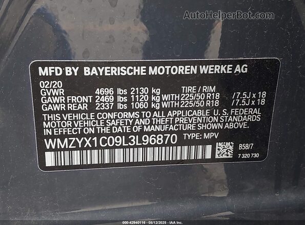 WMZYX1C09L3L96870 2020 MINI COUNTRYMAN Серый Вид подкапотного пространства