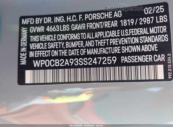 WP0CB2A93SS247259 2025 PORSCHE 911 Серый Вид подкапотного пространства
