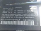 2021 Porsche Macan   Black vin: WP1AA2A57MLB07508