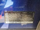 2021 Volkswagen Id.4 Pro S Blue vin: WVGTMPE24MP062420