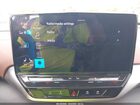 2021 Volkswagen Id.4 Pro S Blue vin: WVGTMPE27MP048026