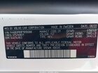 2023 Volvo Xc90 B6 Plus 7-seater White vin: YV4062PN1P1910088