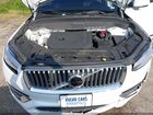 2023 Volvo Xc90 B6 Plus 7-seater White vin: YV4062PN1P1910088