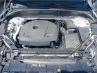 2021 Volvo Xc60 T5 Momentum Серебряный vin: YV4102RK7M1864450