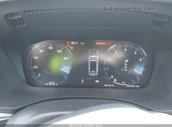 YV4102RK7M1864450 2021 VOLVO XC60 Серебряный Вид задних сидений