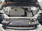 2017 Volvo Xc90 T5 Серебряный vin: YV4102XK5H1106115