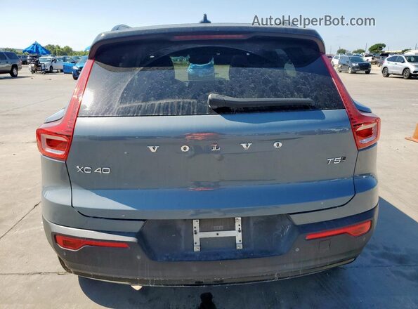 YV4162UM0M2450167 2021 VOLVO XC40 Синий Вид сзади