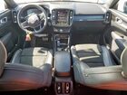 2021 Volvo Xc40 T5 R-design Синий vin: YV4162UM0M2450167