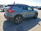 2021 Volvo Xc40 T5 R-design Синий vin: YV4162UM0M2450167