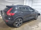 2021 Volvo Xc40 T5 R-design Black vin: YV4162UM4M2449345 2021 Volvo Xc40 T5 R-design Black vin: YV4162UM4M2449345