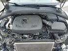 2017 Volvo Xc60 T5 Inscription Cream vin: YV440MDU1H2070092
