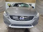 2016 Volvo S60 Cross Country T5 Gray vin: YV4612UM8G2000243