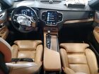 2018 Volvo Xc90 T6 White vin: YV4A22PL3J1196356 2018 Volvo Xc90 T6 White vin: YV4A22PL3J1196356