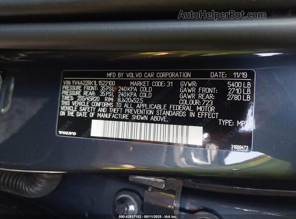 YV4A22RK1L1522100 2020 VOLVO XC60 Light Blue Вид подкапотного пространства