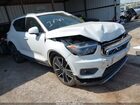 2022 Volvo Xc40 T4 Inscription White vin: YV4AC2HL5N2650487