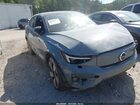 2023 Volvo C40 Recharge Pure Electric Twin Ultimate Gray vin: YV4ED3GM7P2026496