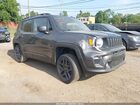 2021 Jeep Renegade 80th Anniversary 4x4 Gray vin: ZACNJDBB2MPM40243