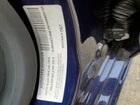 2016 Maserati Quattroporte S Blue vin: ZAM56RRA7G1185992