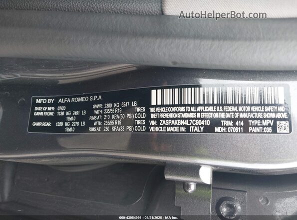 ZASPAKBN4L7C90410 2020 ALFA ROMEO STELVIO Серый Вид подкапотного пространства