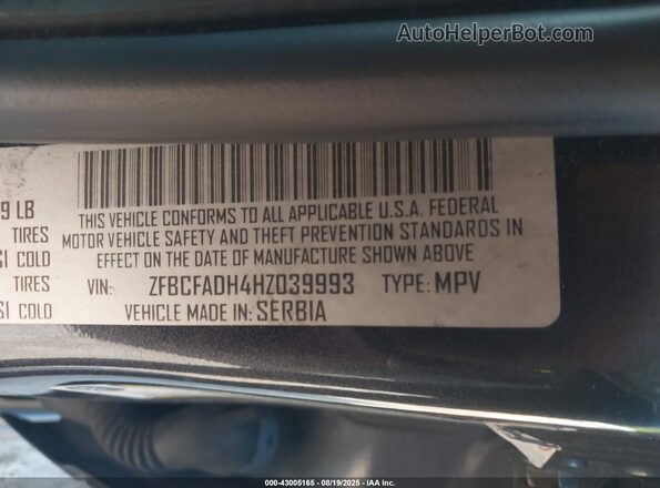 ZFBCFADH4HZ039993 2017 FIAT 500L Серый Вид подкапотного пространства