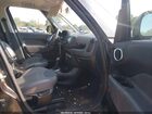 2017 Fiat 500l Trekking Серый vin: ZFBCFADH4HZ039993