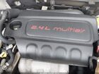 2018 Ram Promaster City Wagon White vin: ZFBERFAB5J6L48215