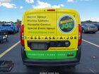 2021 Ram Promaster City Tradesman Yellow vin: ZFBHRFAB1M6U09285